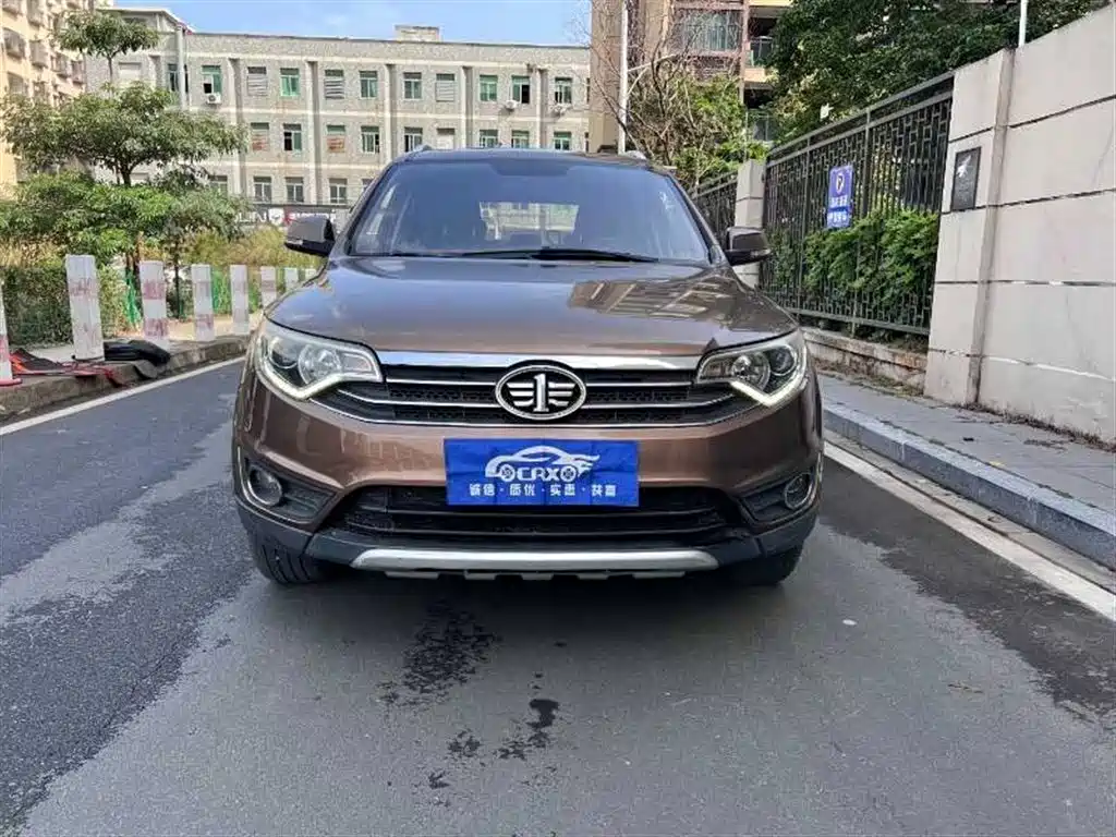 FAW Senya R7 2017