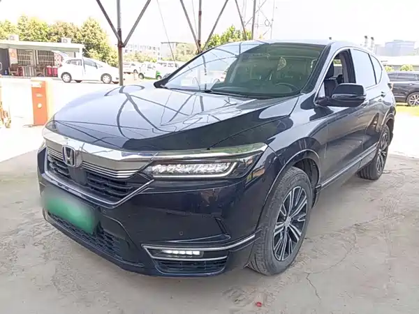 Honda Haoying New Energy 2023