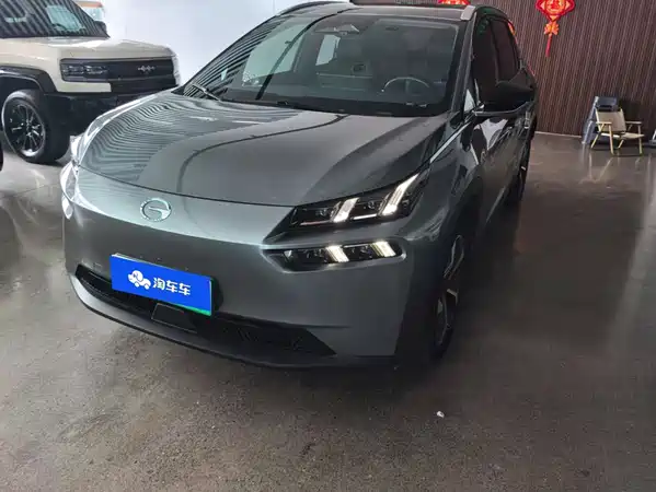 Aion V 2023