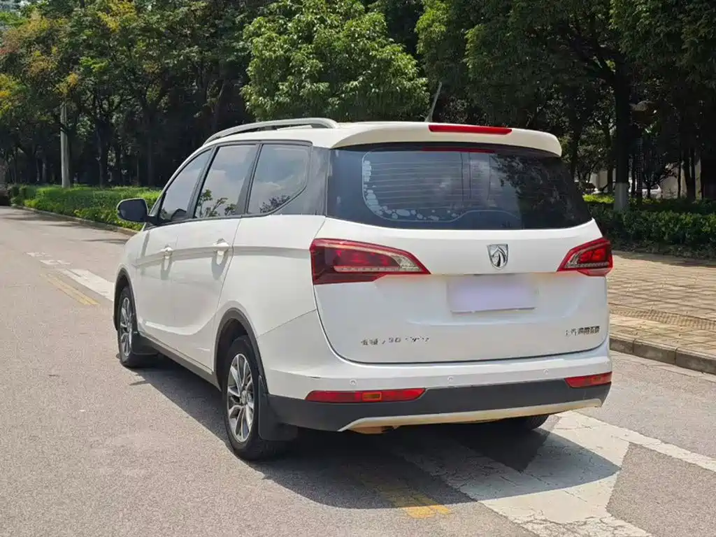 Baojun 730 2020