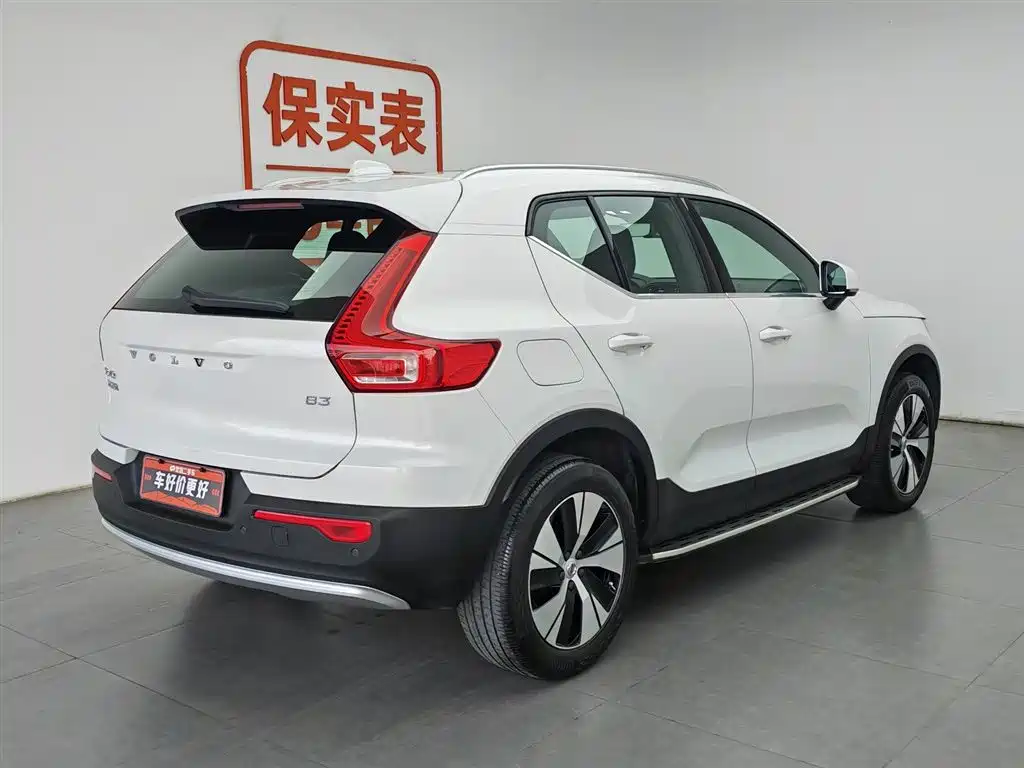 Volvo XC40 2023
