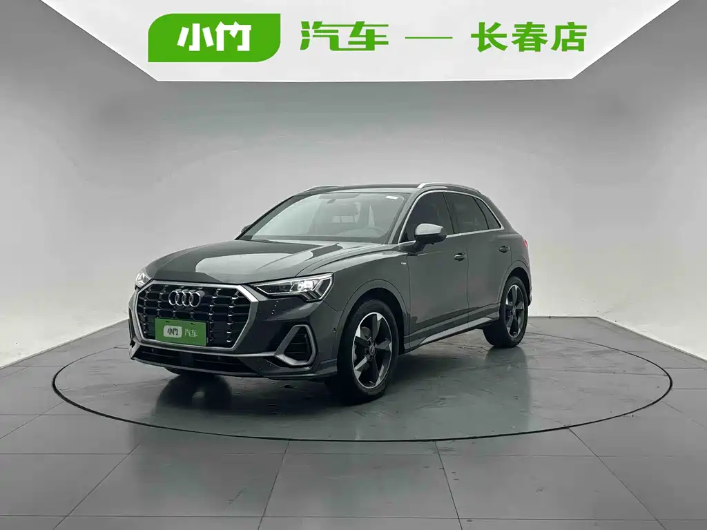 Audi Q3 2022