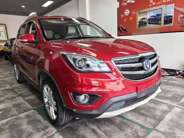 Changan CS35 2017