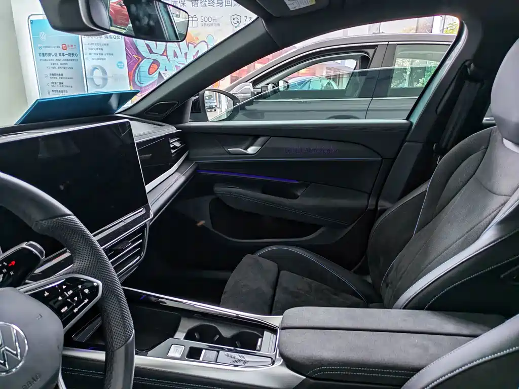 Volkswagen Passat 2024