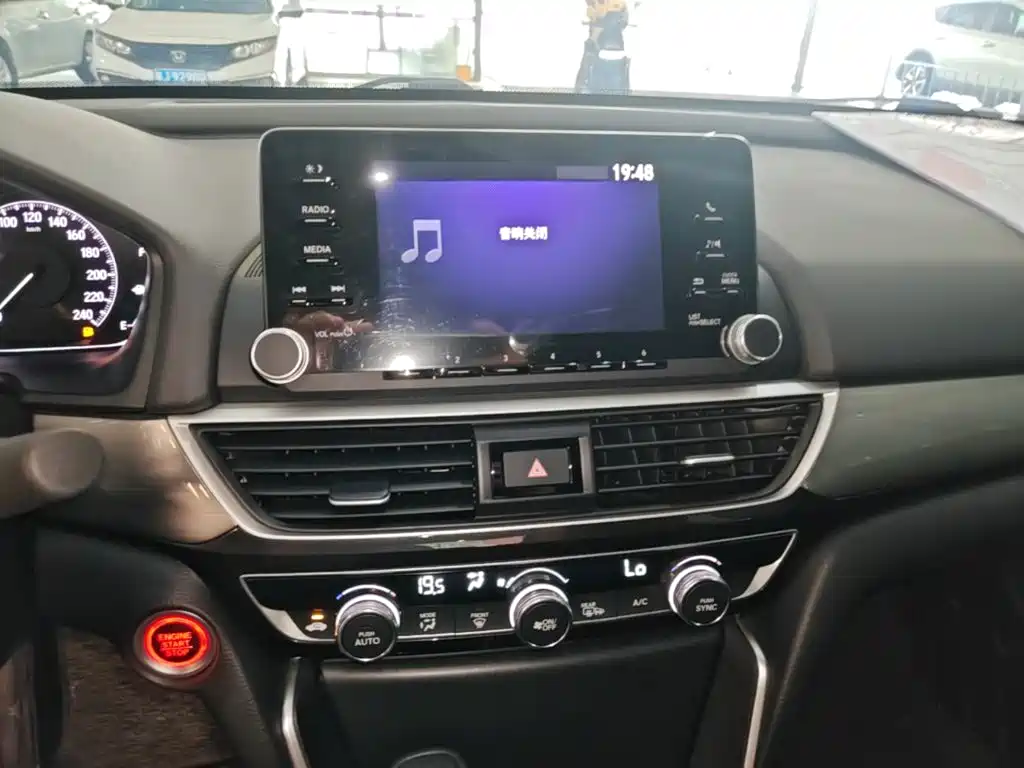 Honda Inspire 2020 — фото 13