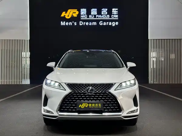 Lexus RX 2020