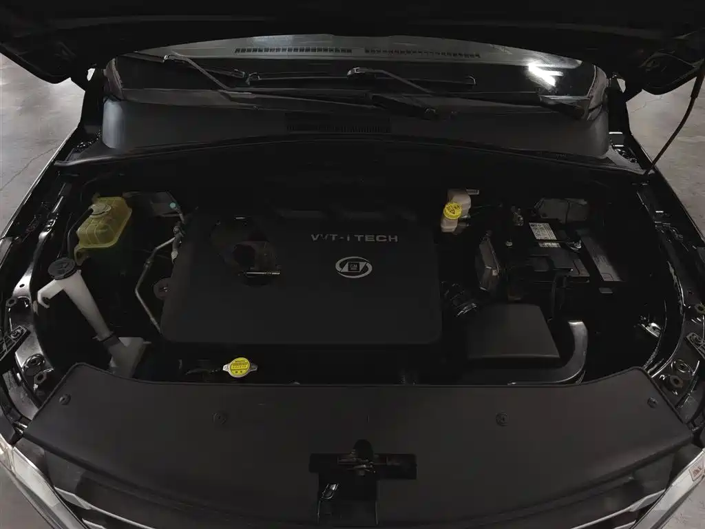 Baojun 560 2016