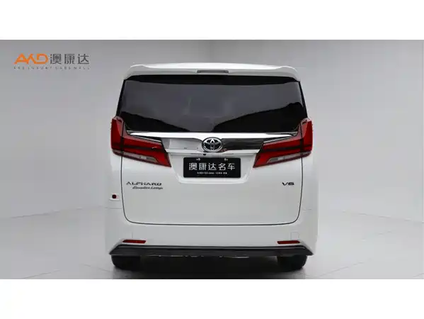 Toyota Alphard 2019