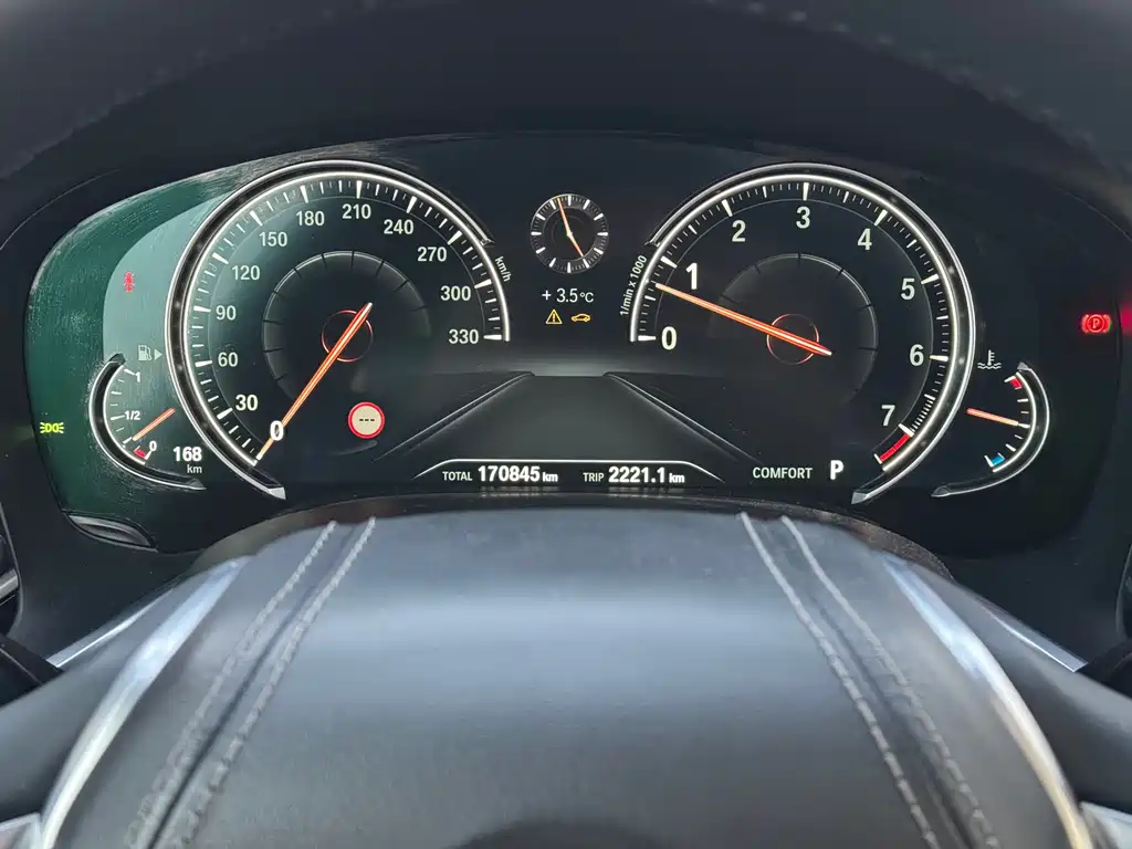 BMW 7 Series 2016 — фото 18