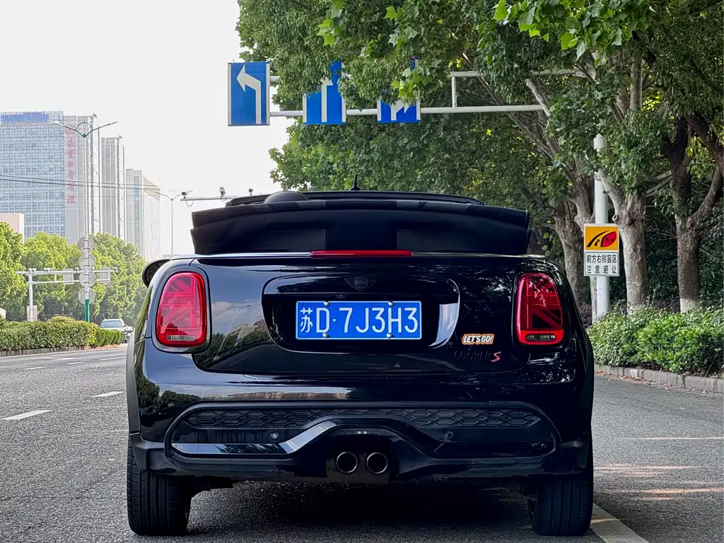 MINI MINI 2023