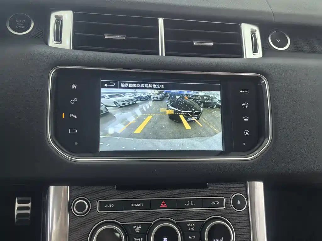 Land Rover Range Rover Sport 2016 — фото 19