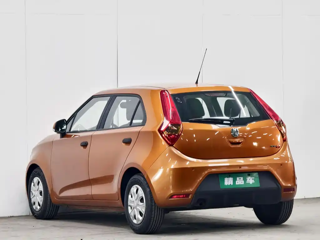 MG 3 2015