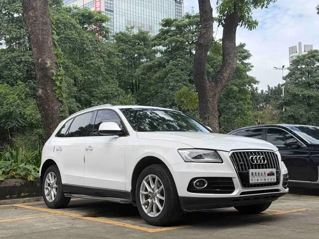Audi Q5 2016