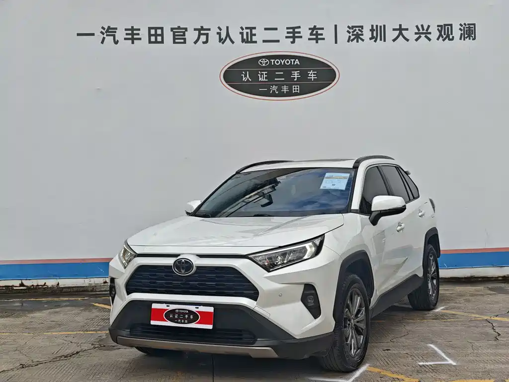 Toyota RAV4 2024