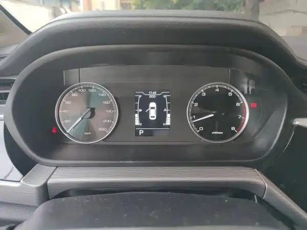 Chery Arrizo 5 2023
