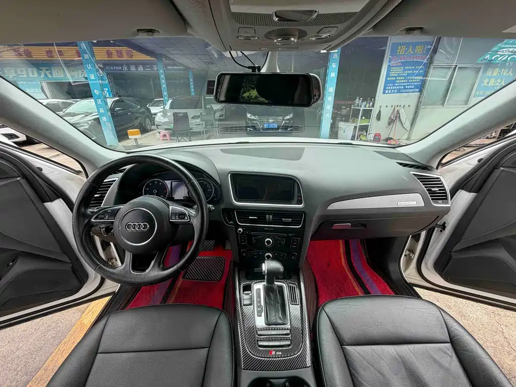 Audi Q5 2016