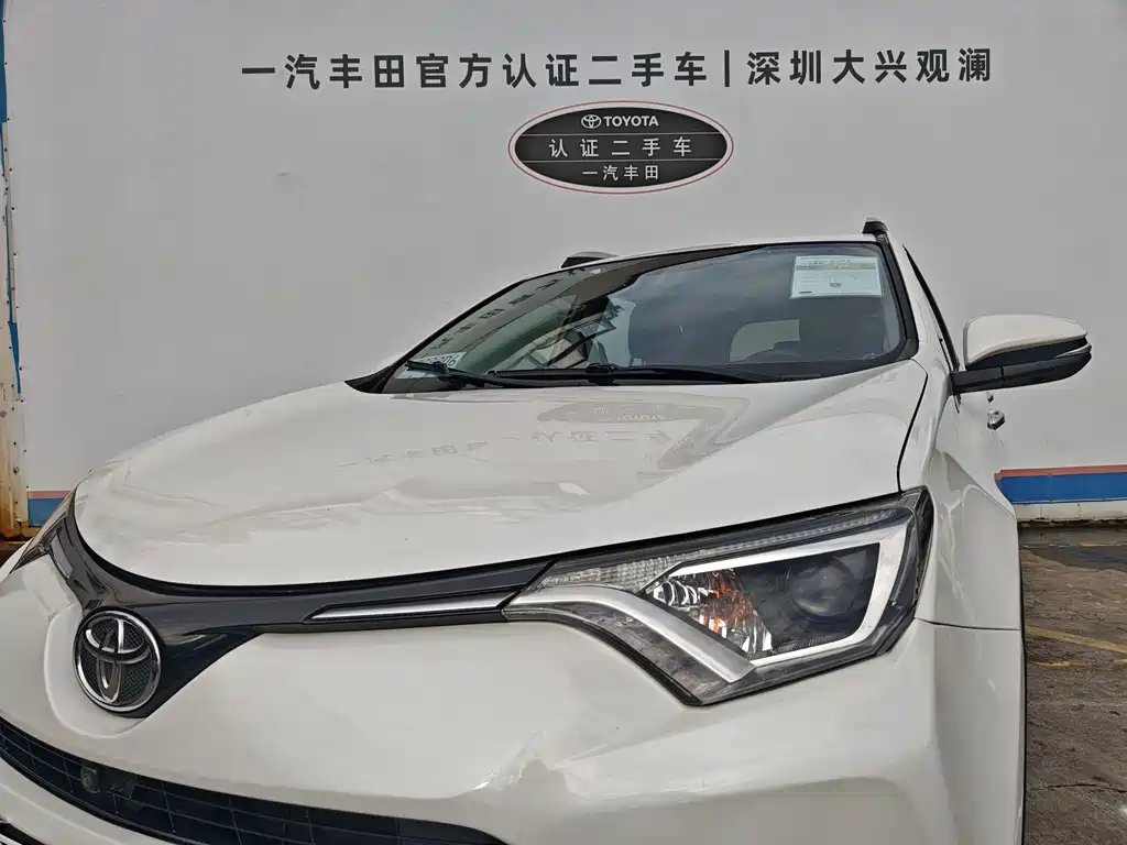 Toyota RAV4 2019 — фото 6