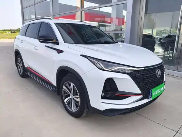 Changan CS75PLUS 2020