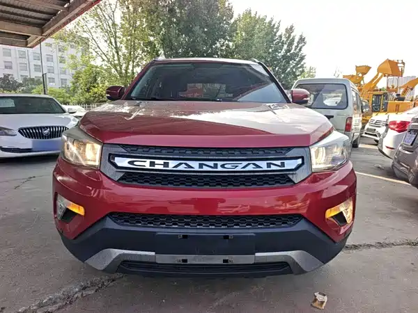 Changan CS75 2017