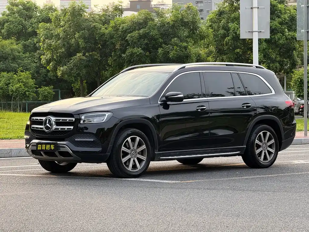 Mercedes-Benz GLS 2020