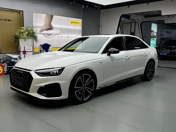 Audi A4L 2024