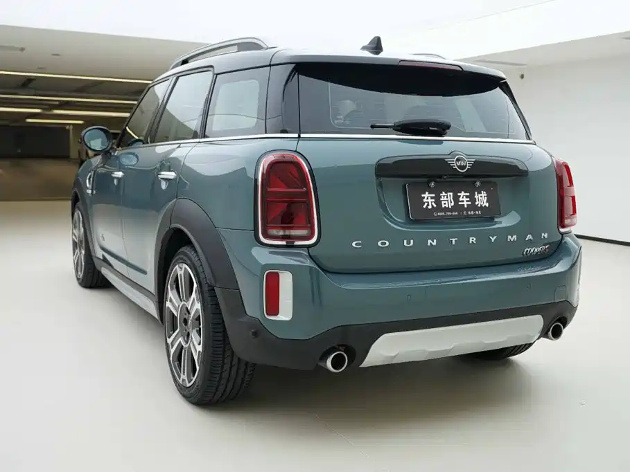 MINI Countryman 2020