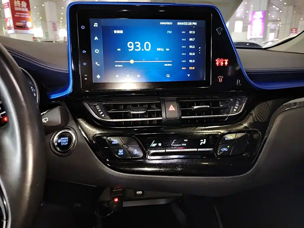 Toyota C-HR 2022 — фото 13