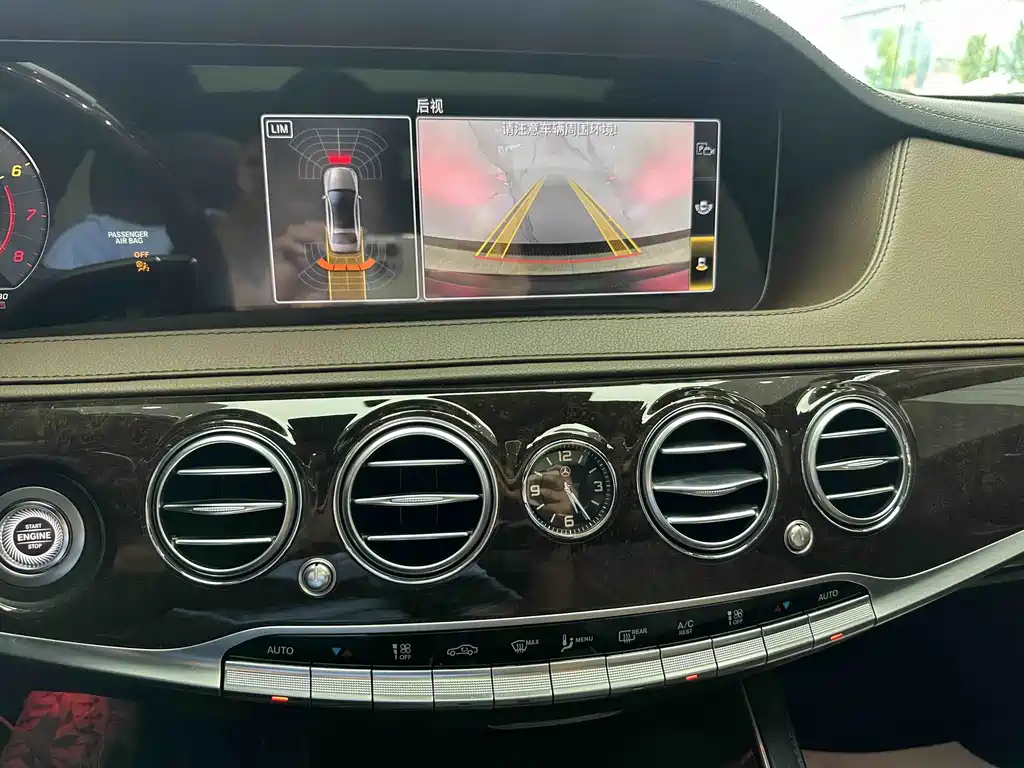 Mercedes-Benz S-Class 2020 — фото 16