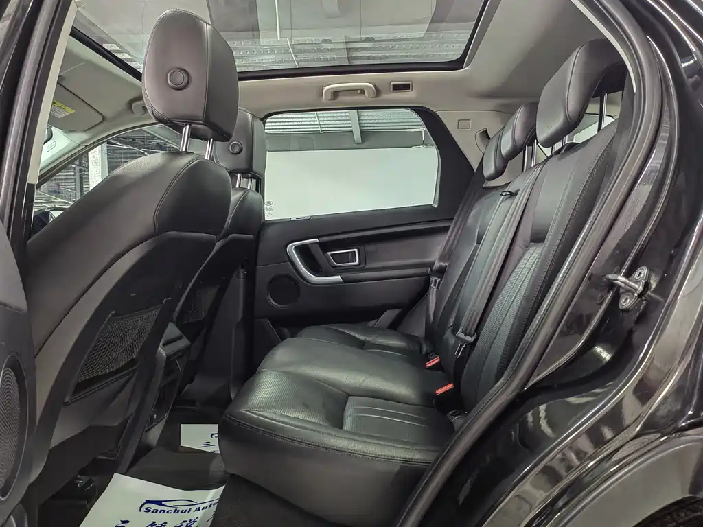 Land Rover Discovery Sport 2020 — фото 11
