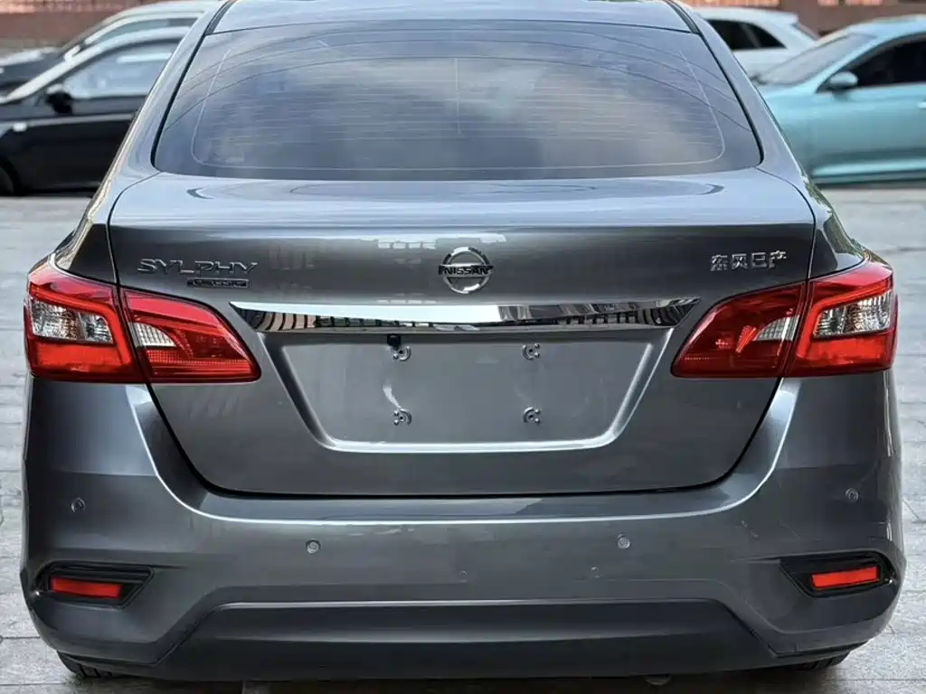 Nissan Sylphy 2022