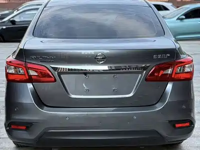 Nissan Sylphy 2022