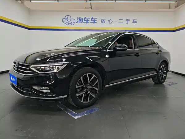 Volkswagen Magotan 2023