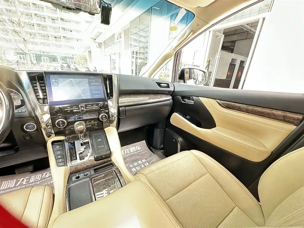 Toyota Vellfire 2020 — фото 19