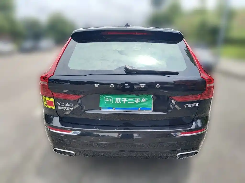 Volvo XC60 2020