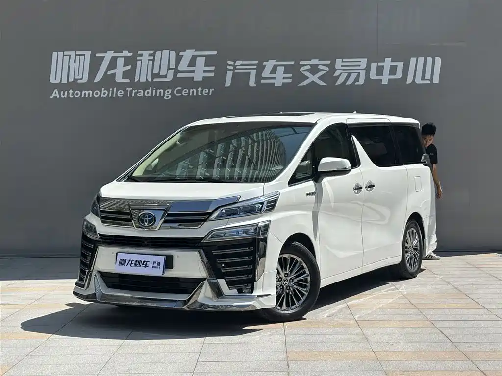 Toyota Vellfire 2020 — фото 1
