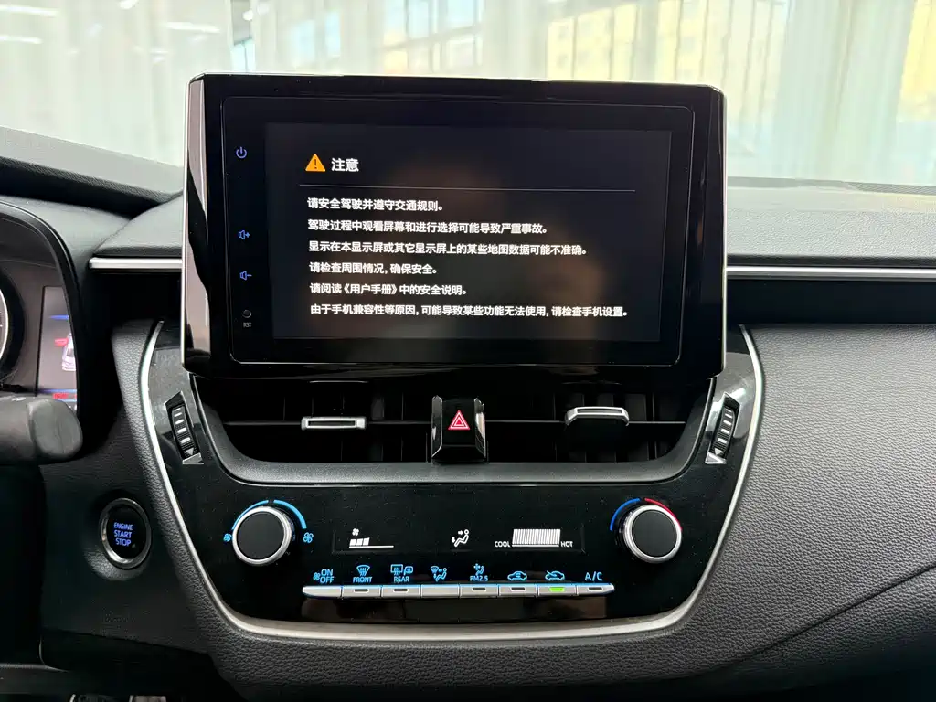 Toyota Corolla 2022 — фото 15