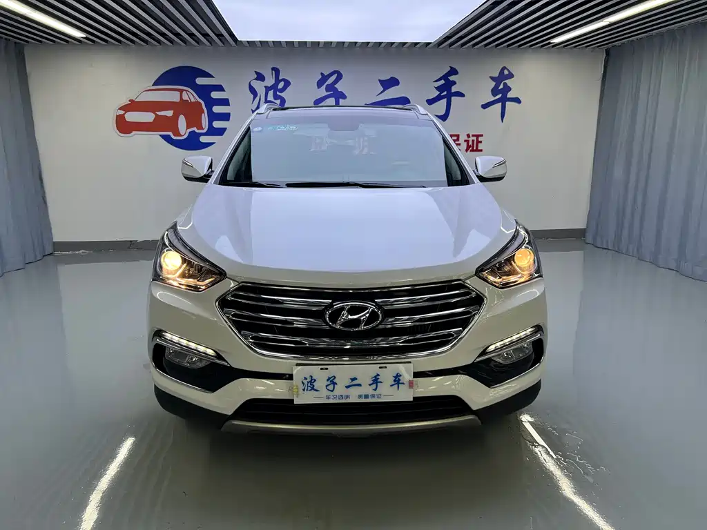 Hyundai Santa Fe 2017 — фото 2