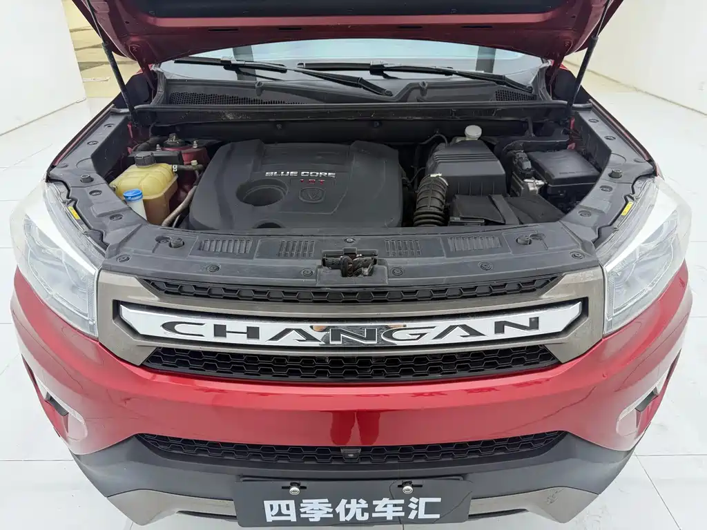 Changan CS75 2018 — фото 23