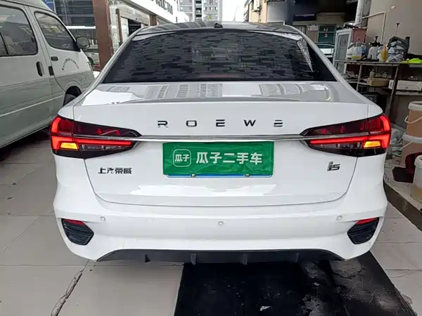 Roewe i5 2022