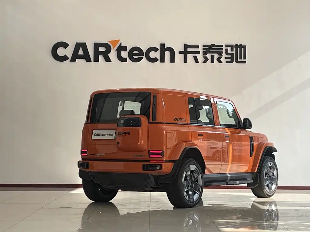 Icar Super V23 2025