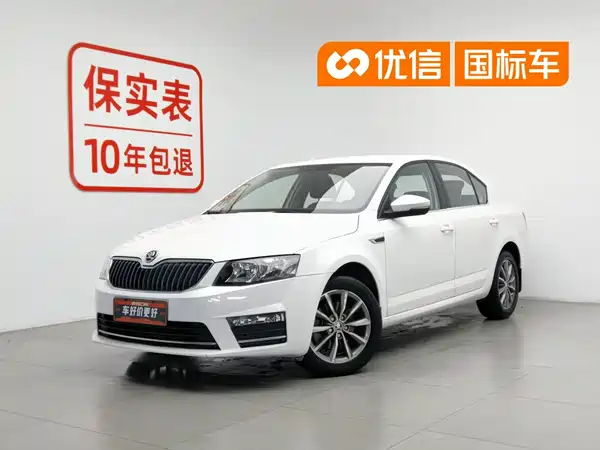 Skoda Octavia 2016