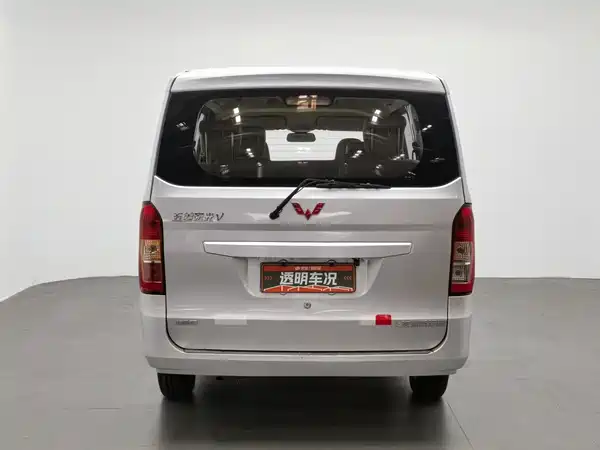 Wuling Rongguang V 2015