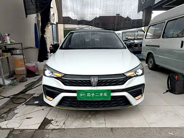 Roewe i5 2022
