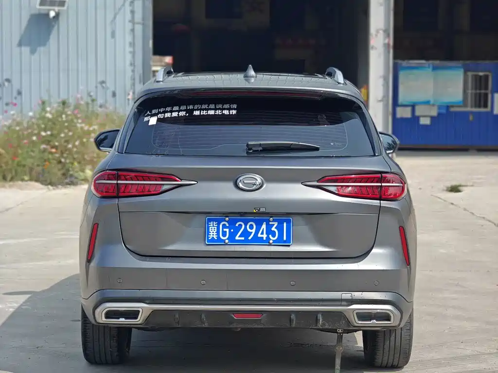 GAC Trumpchi GS4 PLUS 2022 — фото 8
