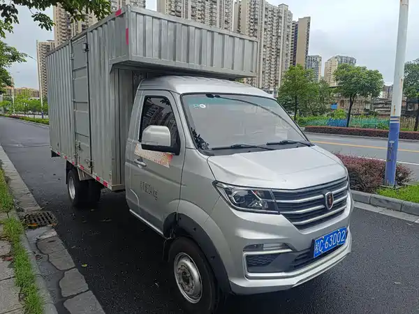 Jinbei T50S 2021