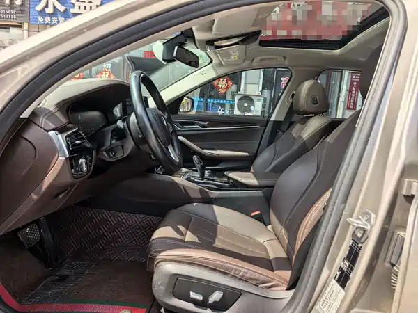 BMW 5 Series 2020