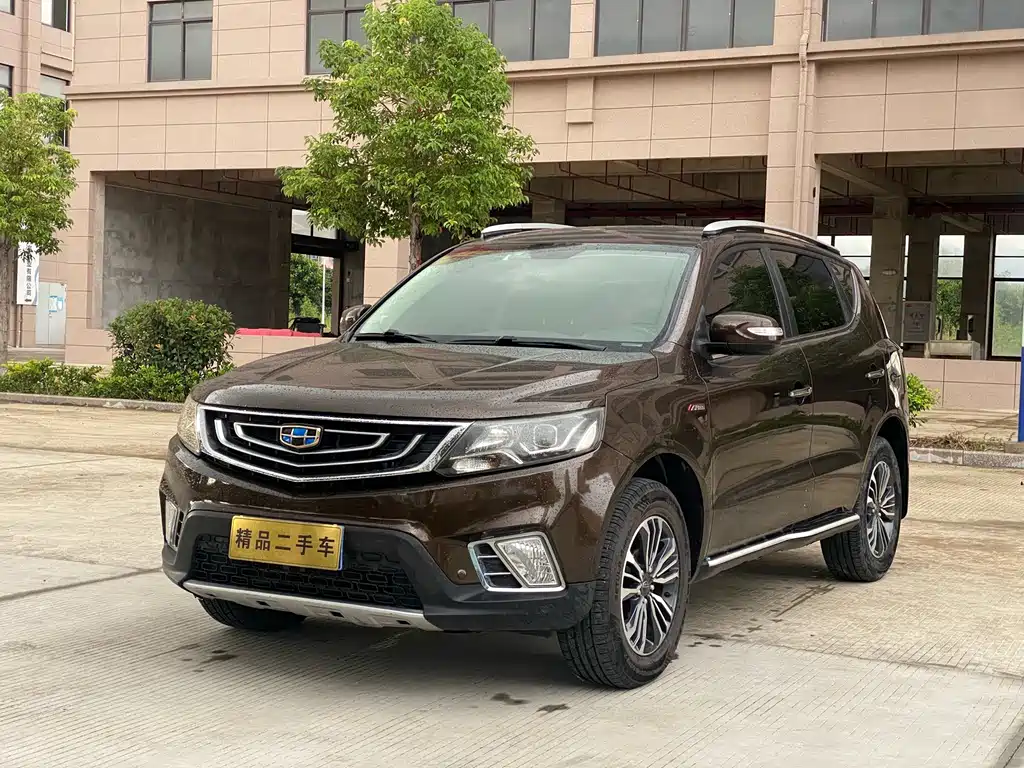 Geely Vision X6 2017 — фото 1