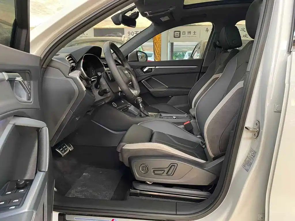 Audi Q3 2024