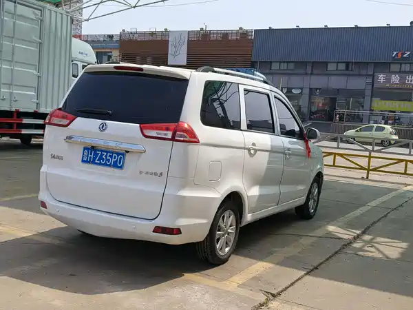 Dongfeng Scenery 330 2022