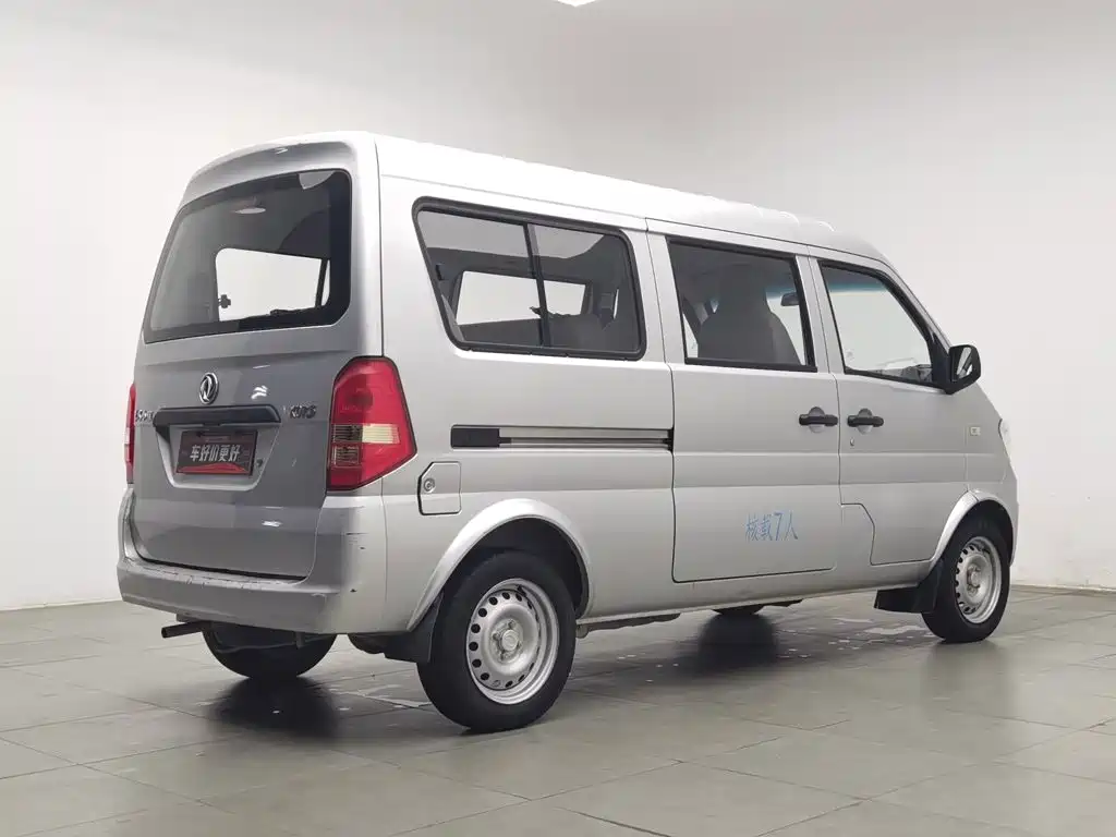 Dongfeng Xiaokang K07S 2020 — фото 2